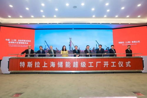 2024年上半年外資在華新投建項(xiàng)目一覽 教育投資咨詢領(lǐng)域花錢毫不手軟