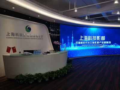 數字賦能，影都啟航 松江區委書記程向民一行調研上?？萍加岸家巹澱故攫^項目