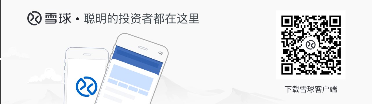 BOE物聯網解決方案亮相2019中國電子信息博覽會(CITE)，助力數字化轉型
